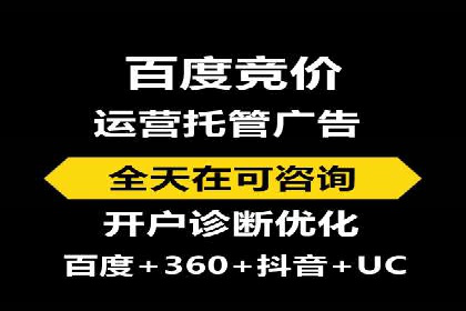 行业揭秘：信息流推广背后的策略与技巧